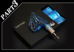 Plastic Tattoo Machine Cover.