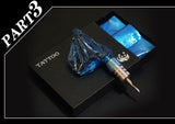 Plastic Tattoo Machine Cover.